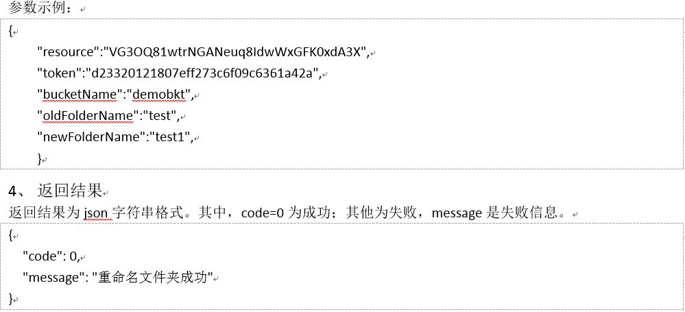 1548647668876052976.png 07.png