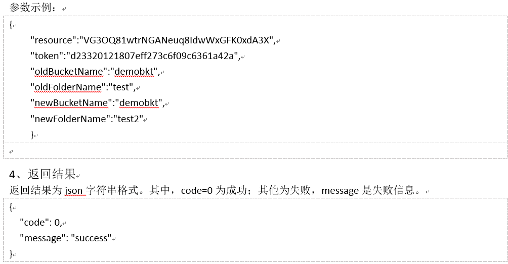 1548647741670065961.png 09.png