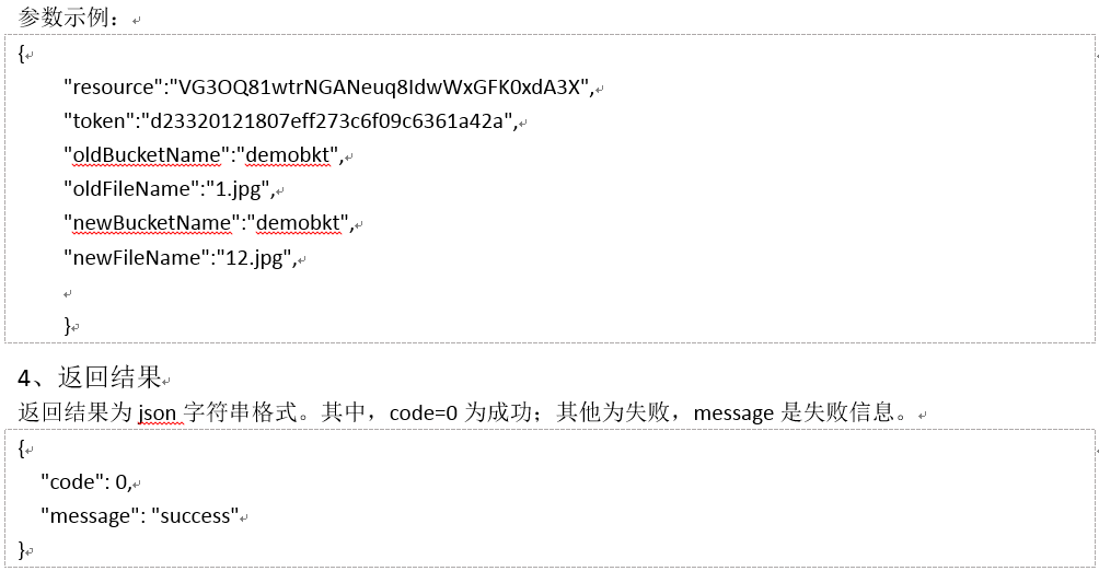 1548647820385061452.png 10.png