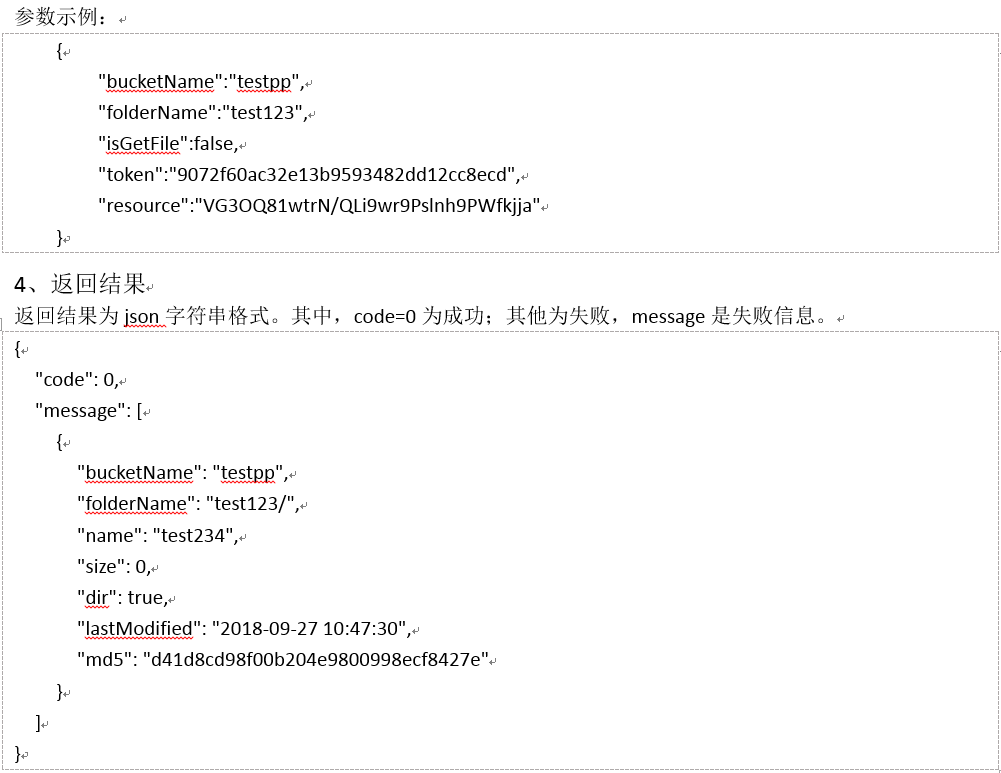 1548647836586091849.png 11.png