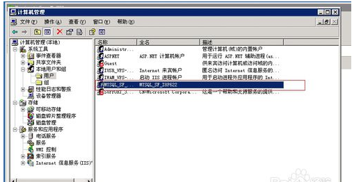 1554814674225039858.png 圖片8.png