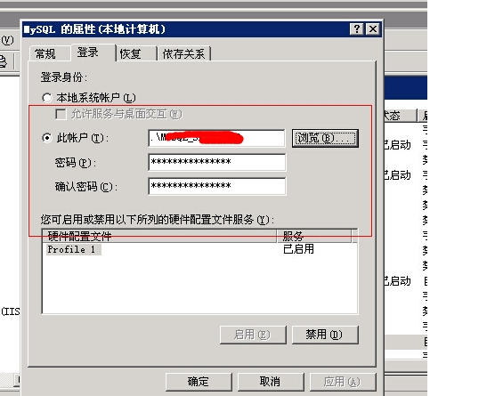 1554814724175076068.png 圖片11.png