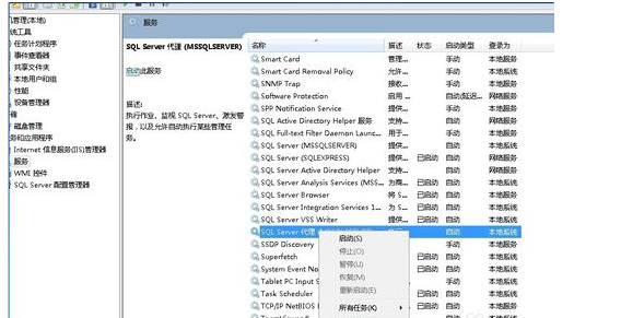 1554815152719093640.png 圖片13.png