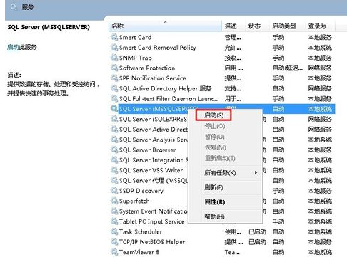 1554815168329013802.png 圖片15.png