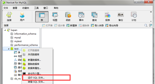 1554821207293000554.png 圖片87.png