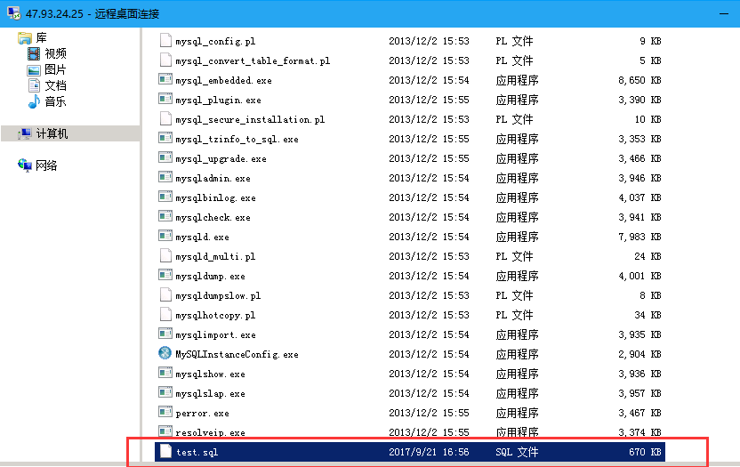 1554821842402077131.png 圖片96.png