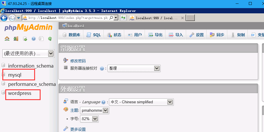 1554822287053065010.png 圖片102.png