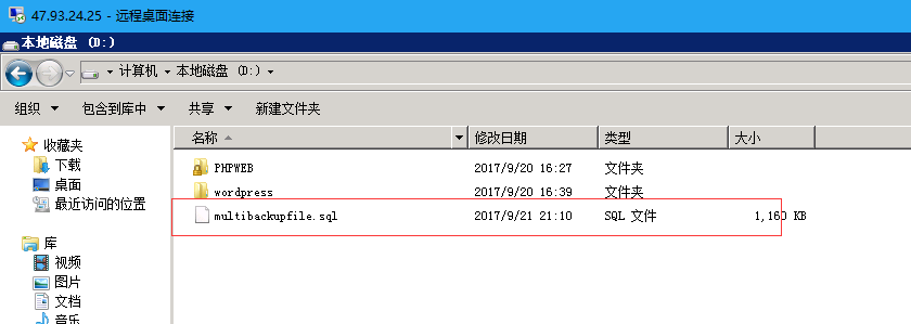 1554822519017061644.png 圖片108.png