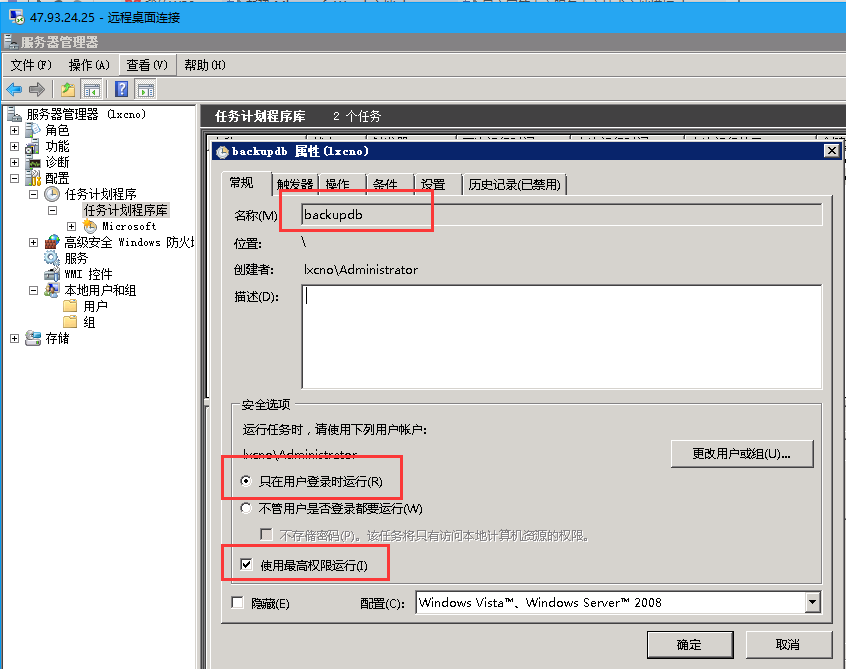 1554822592093074918.png 圖片111.png