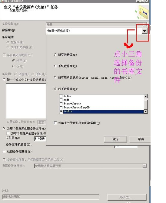 1555034280728060098.png 圖片28.png