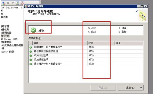 1555034313344002937.png 圖片32.png