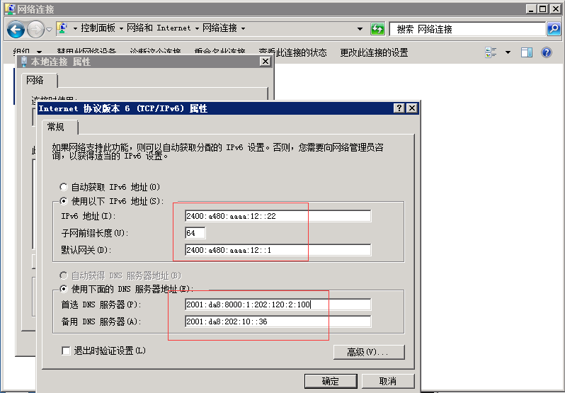 1555223902468043425.png 圖片4.png