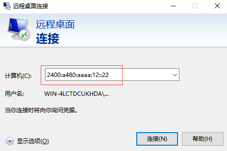 1555223914440061769.png 圖片6.png