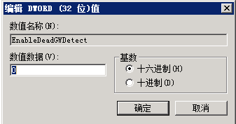 1555266626167028382.png 圖片1.png