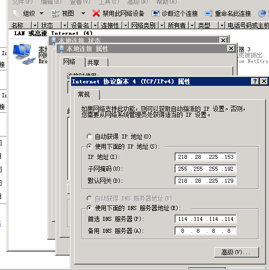 1555266801617065762.png 圖片2.png