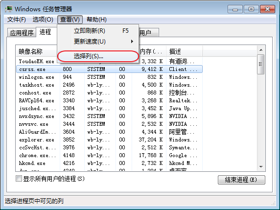 1555604254001010479.png 圖片3.png