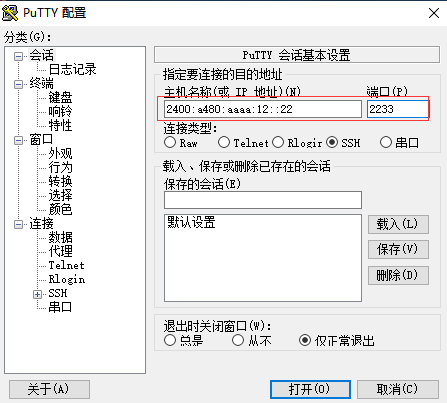 1555692675818032924.png 圖片10.png