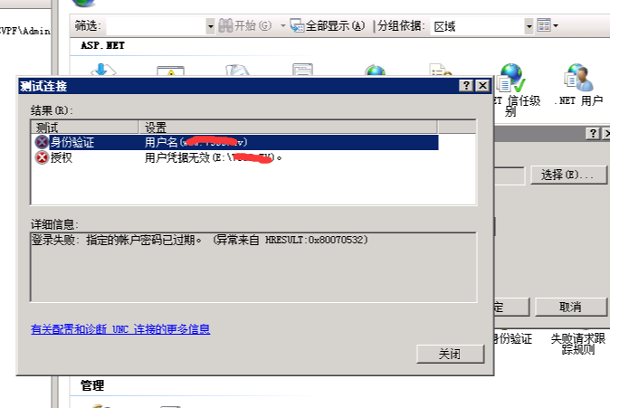 1556846629844079763.png 2.png