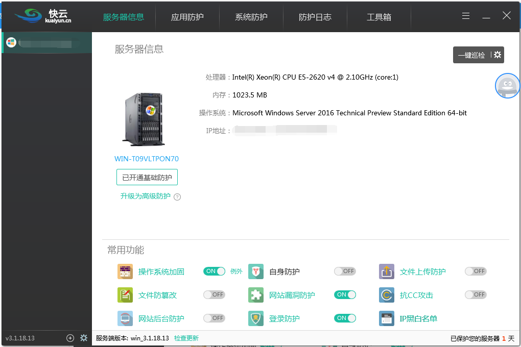 1557372366836060995.png 圖片.png