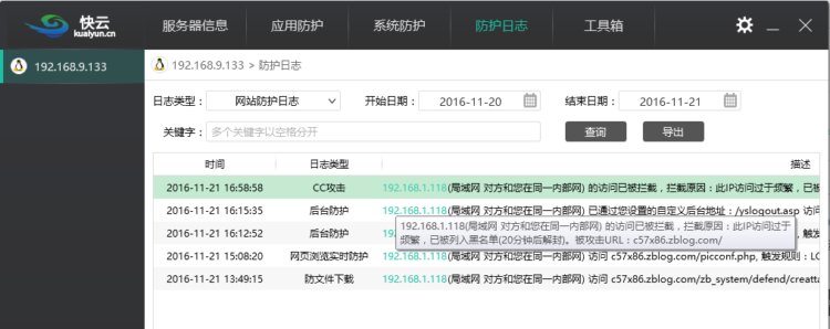 1557907462040026593.png 8.png