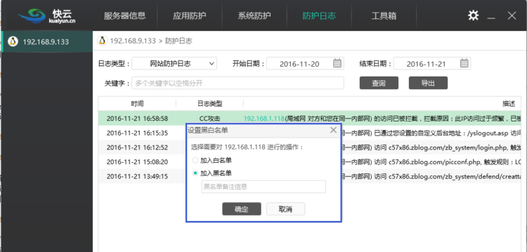 1557907476800077991.png 9.png