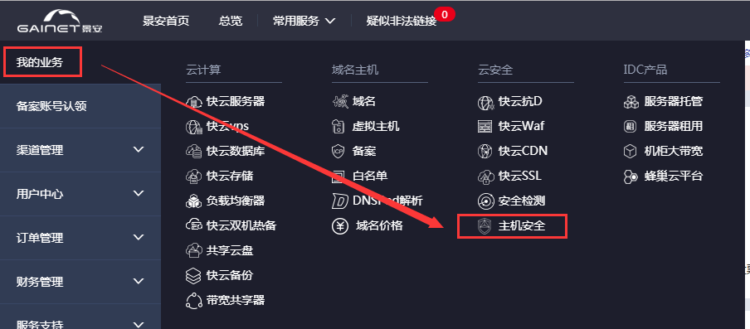 1559272154971044499.png windows安裝0.png