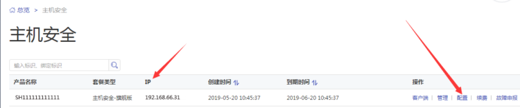 1559272155796005432.png windows安裝2 .png