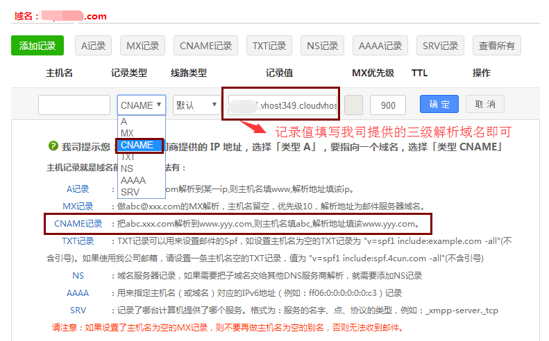 1561106192162017875.png 圖片7.png