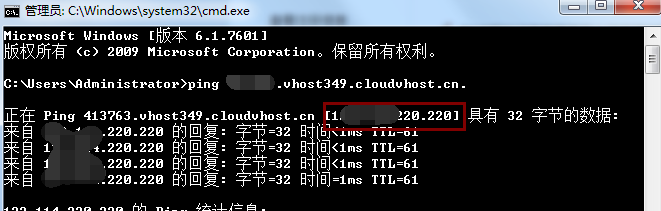 1561106239441862707.png 圖片8.png