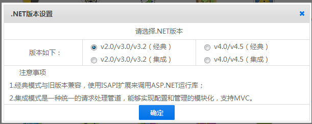 net版本.png